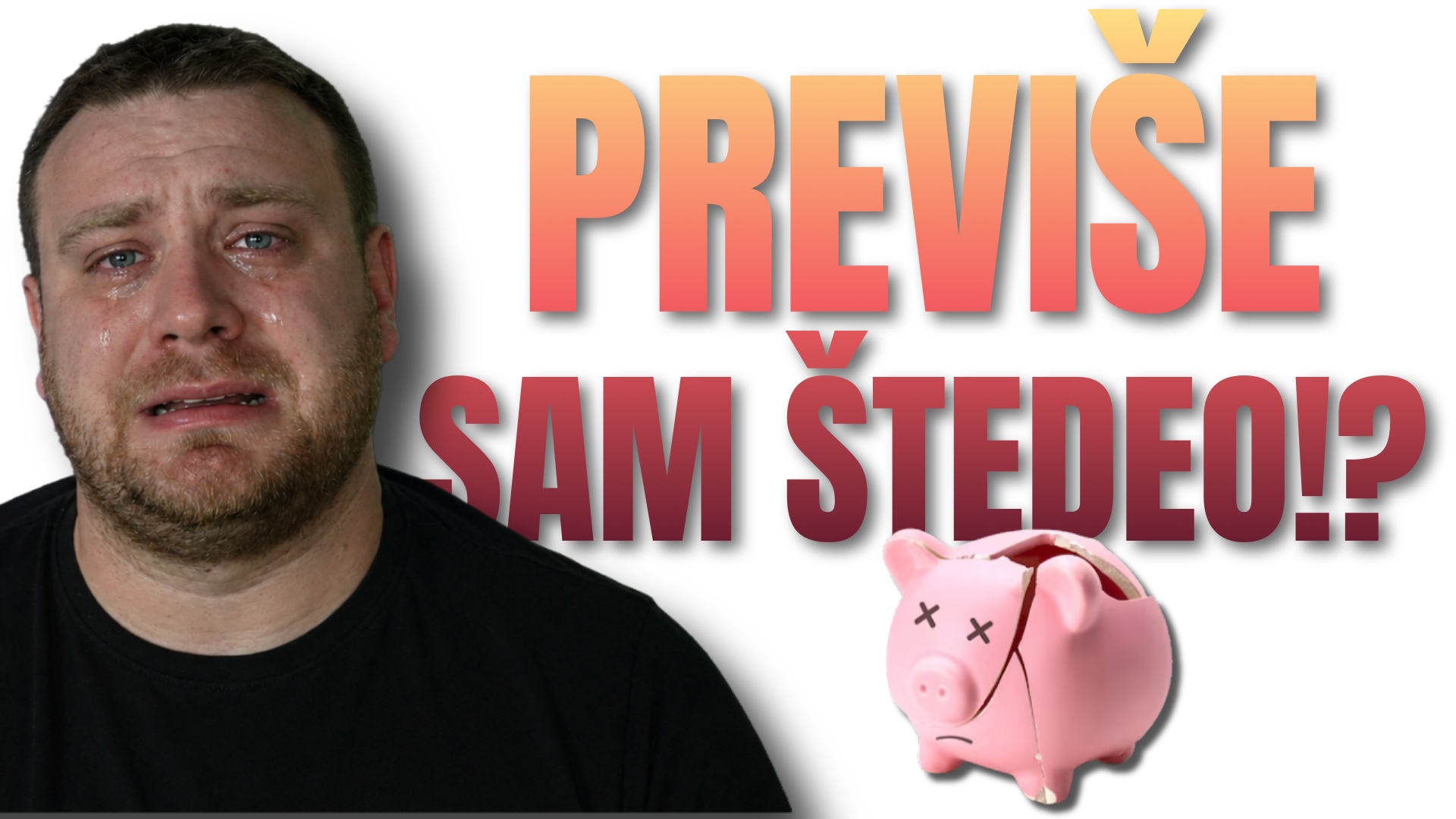 Štedeo sam previše (i to me je koštalo)